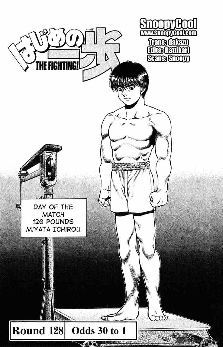 Hajime no Ippo: Fighting Spirit, Chapter 128 image 01